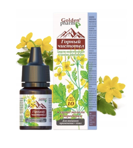 GoldenPharm preparat kosmetyczny na odciski Glistnik Górski 10ml
