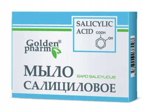 Mydło salicylowe w kostce OCZYSZCZENIE, ZŁUSZCZENIE I ŚWIEŻA SKÓRA 70g