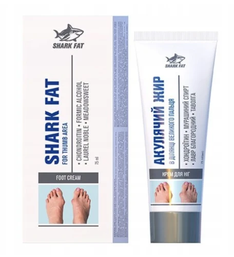 Krem Na Haluksy Tłuszcz Rekina ULGA, PIELĘGNACJA I WSPARCIE DLA ZMĘCZONYCH STÓP 75ml