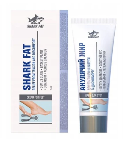 Krem Na Ostrogę Piętową ULGA W BÓLU I REGENERACJA ZMĘCZONYCH STÓP 75ml