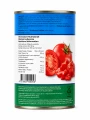 Pomidory drobno KROJONE 400g