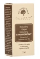 NATURALNY OLEJEK CYNAMONOWY 7 ML – DO AROMATERAPII