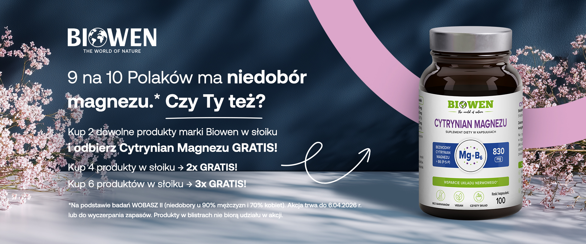 biowen promocja 2+1